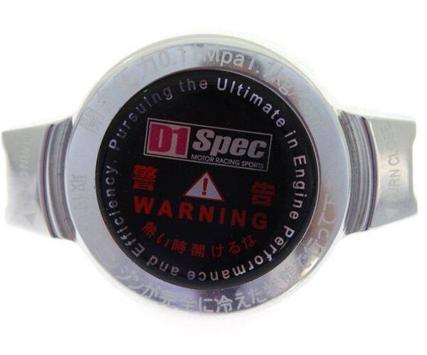 pol_pl_Korek-wlewu-chlodnicy-D1Spec-15mm-1-1-Bar-Srebrny-65_3 Korek wlewu chłodnicy D1Spec 15mm 1.1 Bar Srebrny