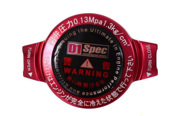 pol_pl_Korek-wlewu-chlodnicy-D1Spec-15mm-1-3-Bar-Czerwony-69_2 Korek wlewu chłodnicy D1Spec 15mm 1.3 Bar Czerwony