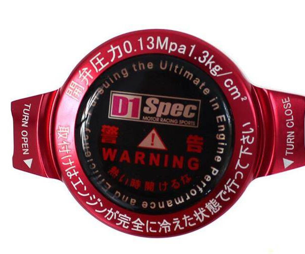 pol_pl_Korek-wlewu-chlodnicy-D1Spec-15mm-1-3-Bar-Czerwony-69_2 Korek wlewu chłodnicy D1Spec 15mm 1.3 Bar Czerwony