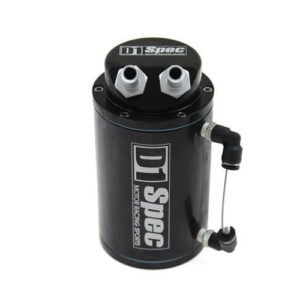 pol_pl_Oil-catch-tank-D1Spec-9mm-Black-180_5.jpg Łącznik TurboWorks Pro Blue 51mm