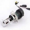 pol_pl_Palnik-HID-Xenon-DC-LM-H1-4300K-23849_1 Palnik HID Xenon DC LM H1 4300K