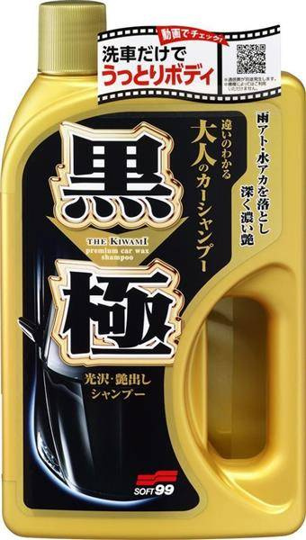 pol_pl_Soft99-Extreme-Gloss-Shampoo-Dark-750ml-Szampon-25688_1 Soft99 Extreme Gloss Shampoo Dark 750ml (Szampon)