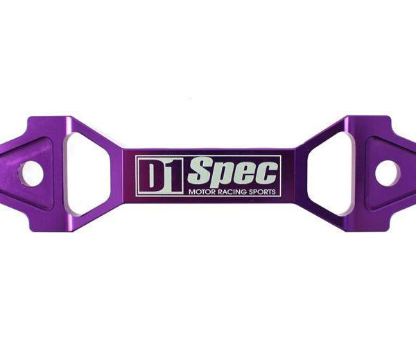 Uchwyt Akumulatora D1Spec 15cm purple