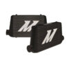 pol_pl_Intercooler-Mishimoto-G-Line-445x300x70-Bar-and-Plate-Czarny-75727_1.jpg c9e06b868eb4d12c13e967229c176078