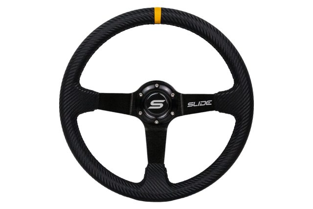 Kierownica SLIDE 350mm offset:90mm Carbon Yellow Strip