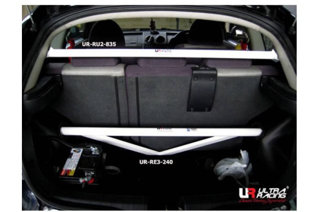 Rozpórka PROTON SATRIA NEO 2ND GEN (BS) 1.3 2WD 2006-2015