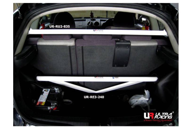 Rozpórka PROTON SATRIA NEO 2ND GEN (BS) 1.3 2WD 2006-2015